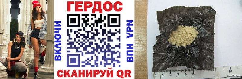 закладки  Каспийск  Героин Афган 