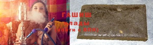 прущая мука Баксан