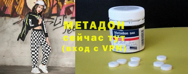 таблы Балахна