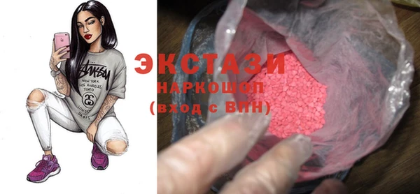 таблы Балахна