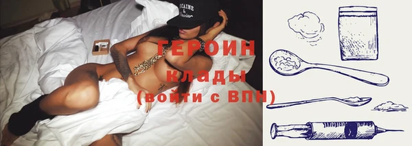 таблы Балахна