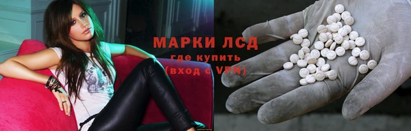таблы Балахна