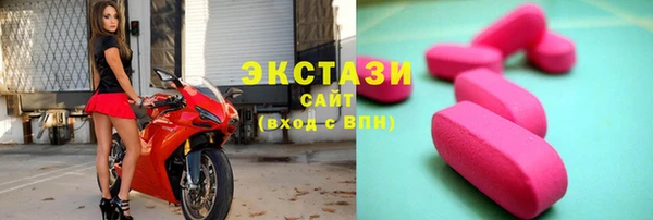 прущая мука Баксан