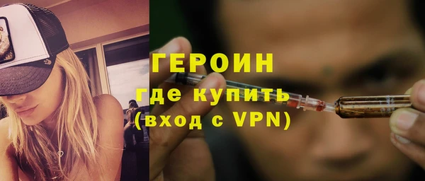 таблы Балахна