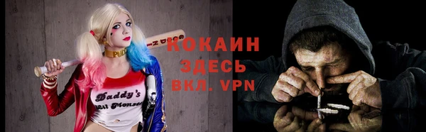 прущая мука Баксан