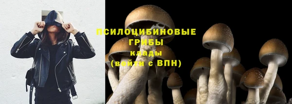 мефедрон VHQ Балабаново