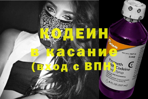 прущая мука Баксан