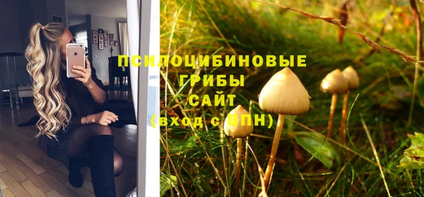 мефедрон VHQ Балабаново
