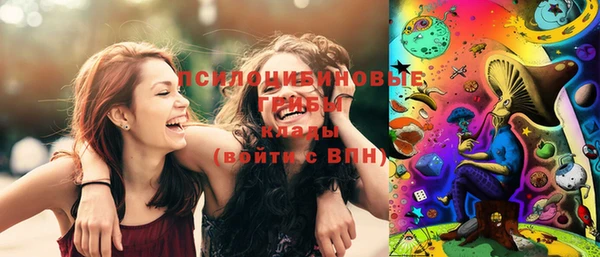 мефедрон VHQ Балабаново