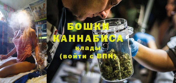 мефедрон VHQ Балабаново