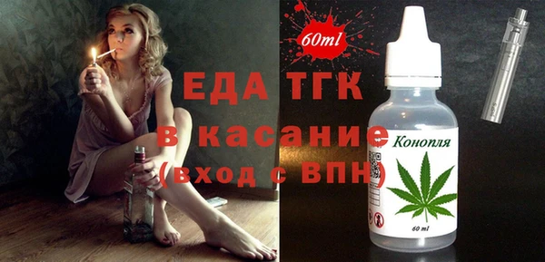 прущая мука Баксан