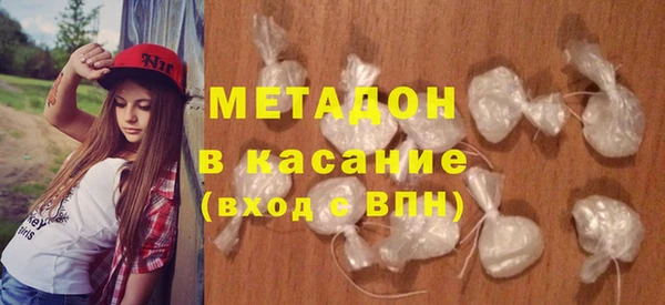 таблы Балахна