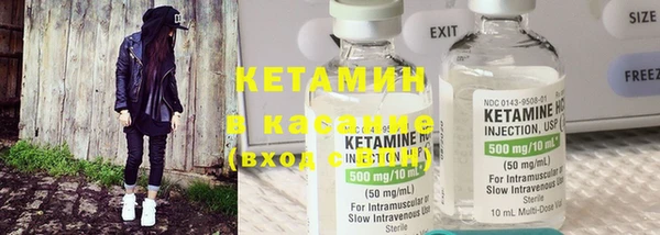 таблы Балахна