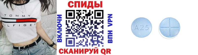 МЕТАМФЕТАМИН витя  закладки  Каспийск 