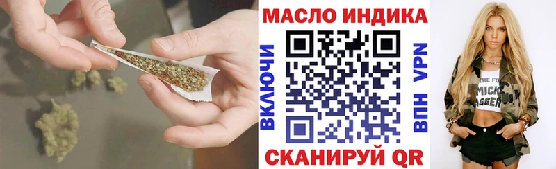 ссылка на мегу ССЫЛКА  Каспийск  ТГК жижа 